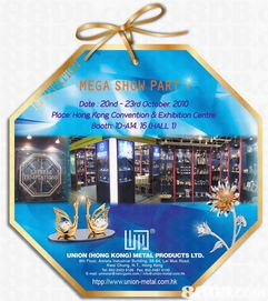 光影之間，展商機無限 Austa Creative Co., Ltd. 專業產品攝影與會展服務