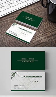 PPTX筆廣告公司 一站式素材與模板解決方案